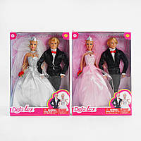 Кукла жених и невеста Defa 8305 (Высота куклы 30см, в наборе 2 куклы) Набор кукол жених и невеста