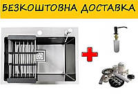 Кухонная мойка с корзиной, дозатором и арматурой Romzha Arta Nova U-550BL