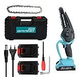 Акумуляторна ланцюгова мініпила GRAND АПЦ-20V/6 — 2 Pro (15 см. шина, 2 АКБ, 3 положення різу), фото 5