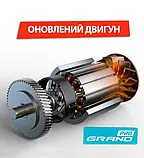 Акумуляторна ланцюгова мініпила GRAND АПЦ-20V/6 — 2 Pro (15 см. шина, 2 АКБ, 3 положення різу), фото 8
