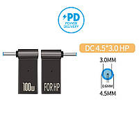 Адаптер переходник PD 100W для зарядки ноутбуков от повербанка USB-C N 4.5x3.0mm HP