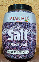 Гималайская черная каменная соль пищевая натуральная Индия 1кг Black salt Patanjali Пища Косметология Компресс
