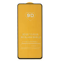 Захисне скло для Samsung A53 (повне проклеювання екрана) black