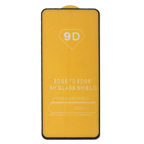 Захисне скло для Samsung A53 (повне проклеювання екрана) black - фото 1 - id-p2147826890