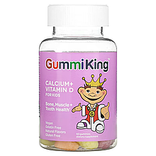 Кальцій з вітаміном д для дітей 60 жувальних цукерок Gummi King