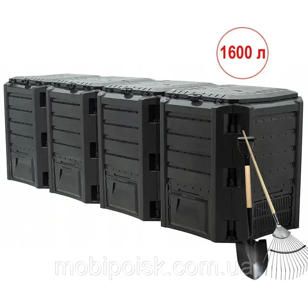 Компостер 1600 л Prosperplast 4 модулі чорний <unk> садові компостери <unk> контейнер для компосту Польща