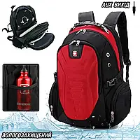 Рюкзак Свистгир SG7611 NEW Черный Голубой Серый Красный | Городской повседневный ортопедический рюкзак