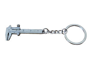 Брелок автомобільний для ключів Штангенциркуль, Брелок для ключів авто металевий Штангенциркуль