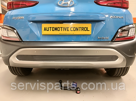 Фаркоп Hyundai Kona 2017-2023 (Хендай Кона) автомат на ключах, фото 1