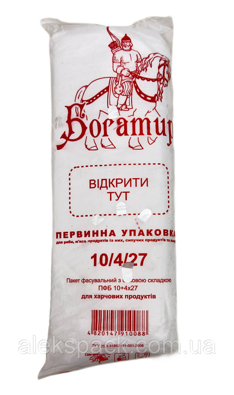 Фасовка 10*27*4.4 мк "Богатир" червона/40, фото 1