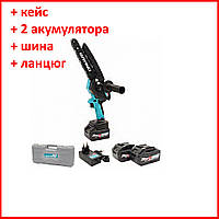 ✅ Шабельна пила Procraft PSS1600 (єлектроножовка)