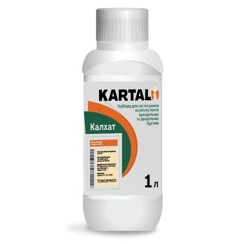 Гербіцид Калхат (Каліф, Команд - Кломазон 480), 1л. (Розлив)