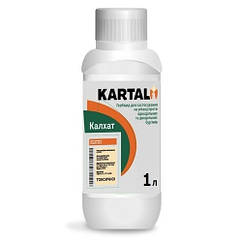 Гербіцид Калхат (Каліф, Команд - Кломазон 480), 1л. (Розлив)
