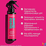 Спрей-догляд Insta Cure для ламкого та пористого волосся Matrix,190ml, фото 3