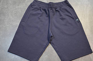 Шорти Casual тринитка петля (Fume)