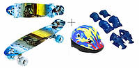 Пенни борд Print Graffiti! Колеса мягкие! Скейт, Penny Board. Волна. Шлем + защита