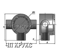 Коробкаrue-50, КТД-50