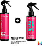 Спрей-догляд Insta Cure для ламкого та пористого волосся Matrix,190ml, фото 2