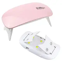 Лампа для маникюра настольная УФ Sun mini UV+Led Pink 6 W для сушки ногтей полимеризации гель лака и геля