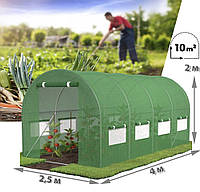 Теплица для огорода и сада с окнами Garden 10м2=400*250*200 качественная с пленкой