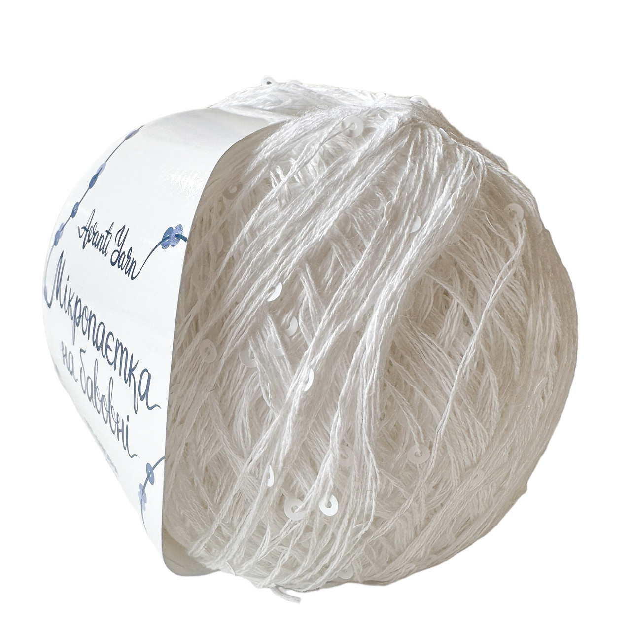 AvantiYarn Мікропаєтка 3 мм № 015, білий паєтка в тон (Пряжа бавовна з паєтками), фото 1