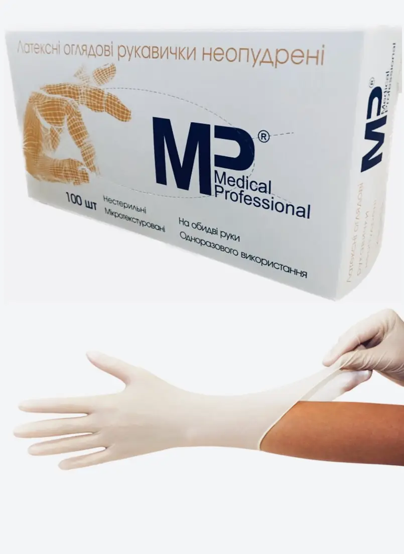Перчатки неопудренные латексные Medical Professional, М, белые (100шт/уп) - фото 1 - id-p2137613180