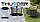 Батут із внутрішньою сіткою THUNDER Inside Elite 14FT 435 см Black/Blue, фото 7