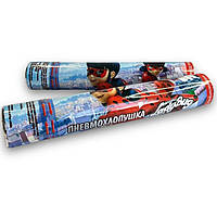 Пневматична хлопавка Леді Жyк довжина 30 см