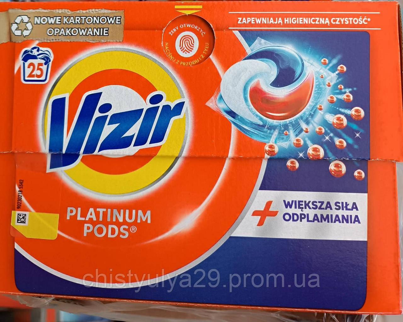 Капсули для прання Vizir Platinum PODS 25 шт