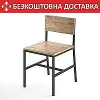 Каркас для стула из металла 440×440mm, H=800mm