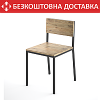 Каркас для стула из металла 440×440mm, H=800mm