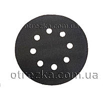 Крючкова частина підошви ексцентрика 125 мм. (для ремонту)