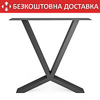 Опора ножка для стола из металла 700×100mm, H=730mm (профильная труба: 80x40mm)