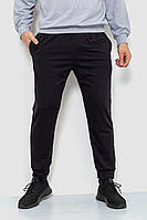 Спорт штаны мужские двухнитка, цвет черный, 241R8005