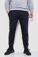 Спорт штаны мужские двухнитка, цвет темно-синий, 241R8005