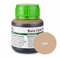 Краска глубокого проникновения для кожи Base Coat Dye IEXI Серо-бежевый (003) 100мл
