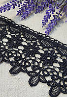 Мереживо макраме ажурне (гіпюр) з фестонним низом. Чорного кольору, ширина 7 см на метр