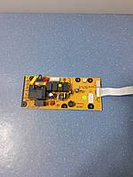 Плата керування для кондиціонера TCL-DL-YD(M)-ZBV1.0.PCB