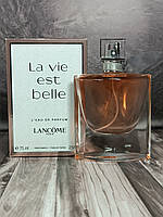 Женская пафюмированная вода Lancome La Vie Est Belle ( Ланком Ля Ви Э Бель) 75 мл