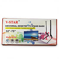 Крепление для ТВ V-Star D702 32-75 V-Star D702 32-75 8011