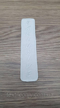 Нашивка Exclusive колір білий 27х125 мм, фото 2