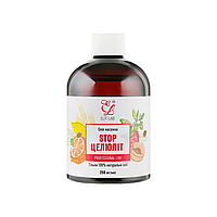 Олія для масажу Elit-Lab, STOP Целюліт, 250 мл