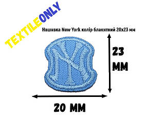 Нашивка New York s колір темно-синій 20x23 мм