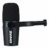 Студійний мікрофон Shure MV7-X, фото 6