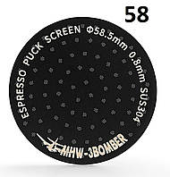 Покращувач для кави 58 mm. MHW-3Bomber Puck Screen Сито для еспресо Titanium Plated Black