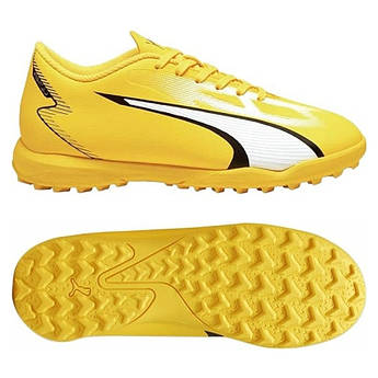 Сороконіжки дитячі PUMA ULTRA PLAY TT 107533-04, Жовтий, Розмір (EU) — 37