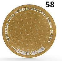 Покращувач для кави 58 mm. MHW-3Bomber Puck Screen Сито для еспресо Titanium Gold