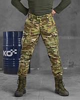 Штаны тактические рип стоп мультикам Армейские брюки рип-стоп камуфляж Multicam военные штаны летние мультикам