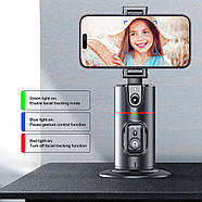 Розумний штатив з функцією відстеження руху Proove Face Trace Auto Face Tracking (чорний), фото 4