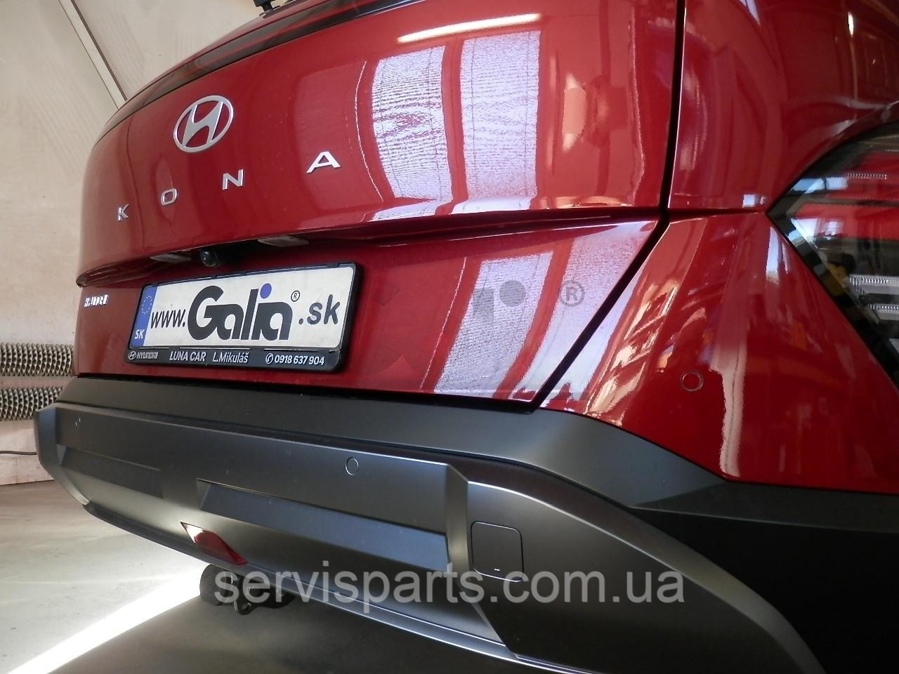 Фаркоп Hyundai Kona SX2 2023- (Хендай Кона 2) оцинкований
